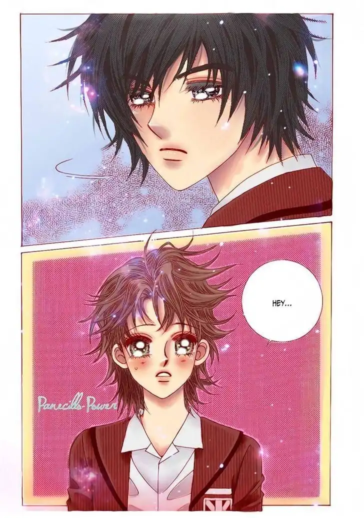 Boy of the Female Wolf Chapter 83 7